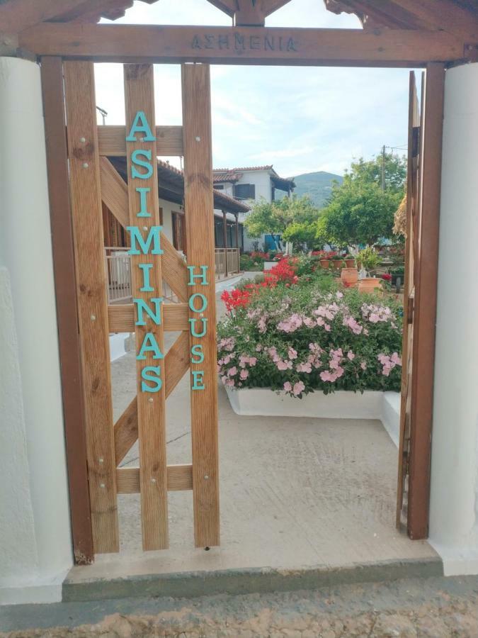 Asimina'S House Aparthotel Skiathos Exterior photo
